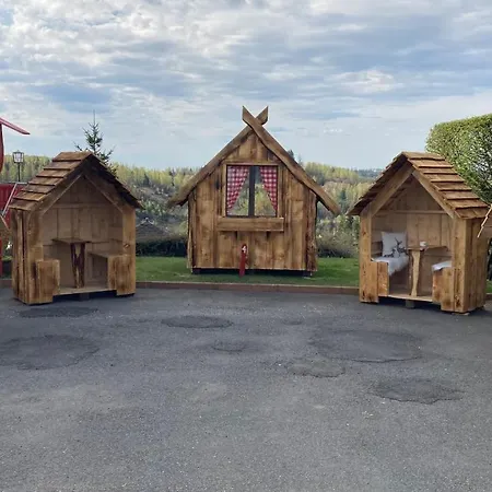 ホテル Harmonie Rust 4*